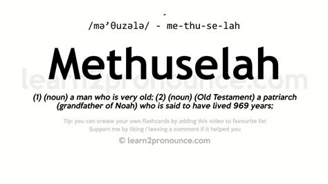 methuselah meaning in hebrew.